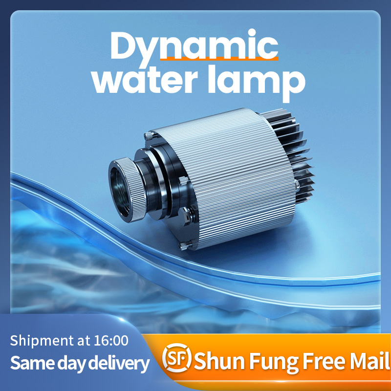 Manufacturer of water pattern projection lamps