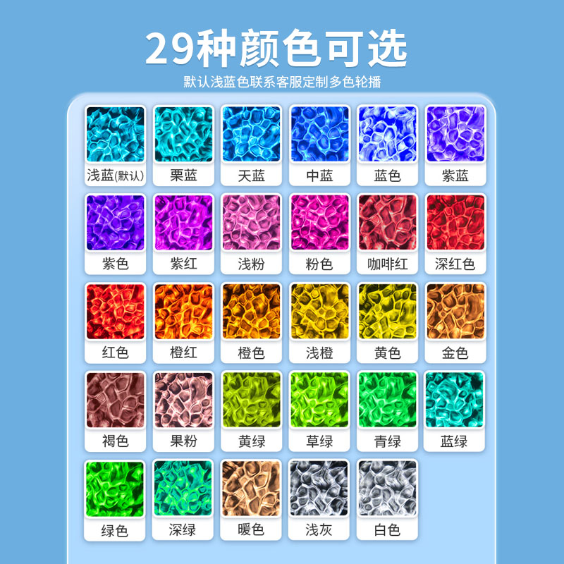水纹投影灯