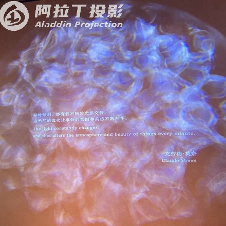 水纹文字效果图