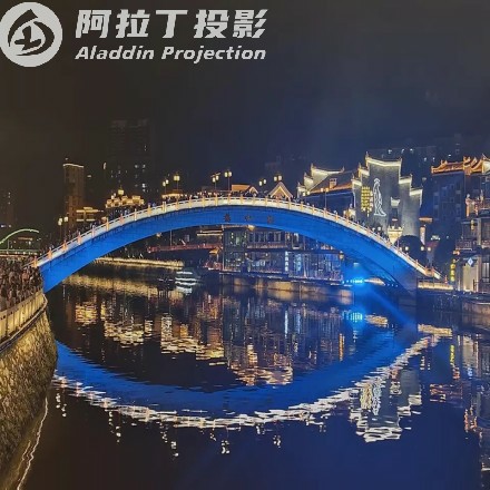 景区桥底亮化