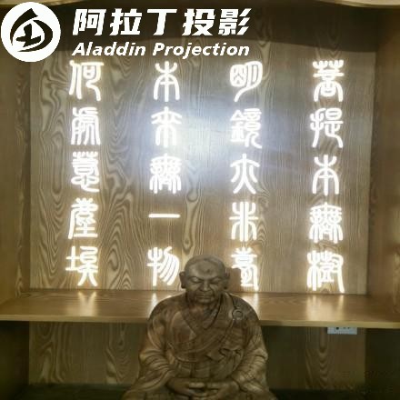 博物馆图案效果图