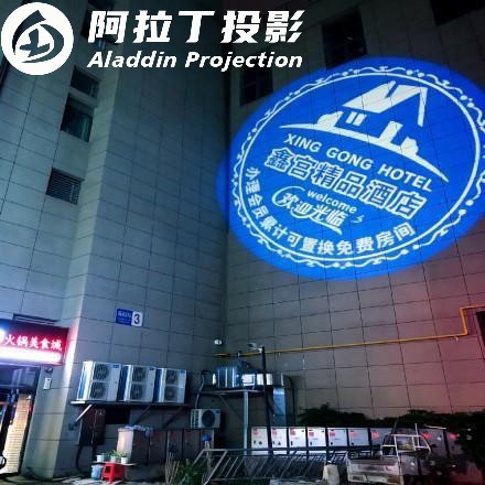 大画幅广告投影效果图