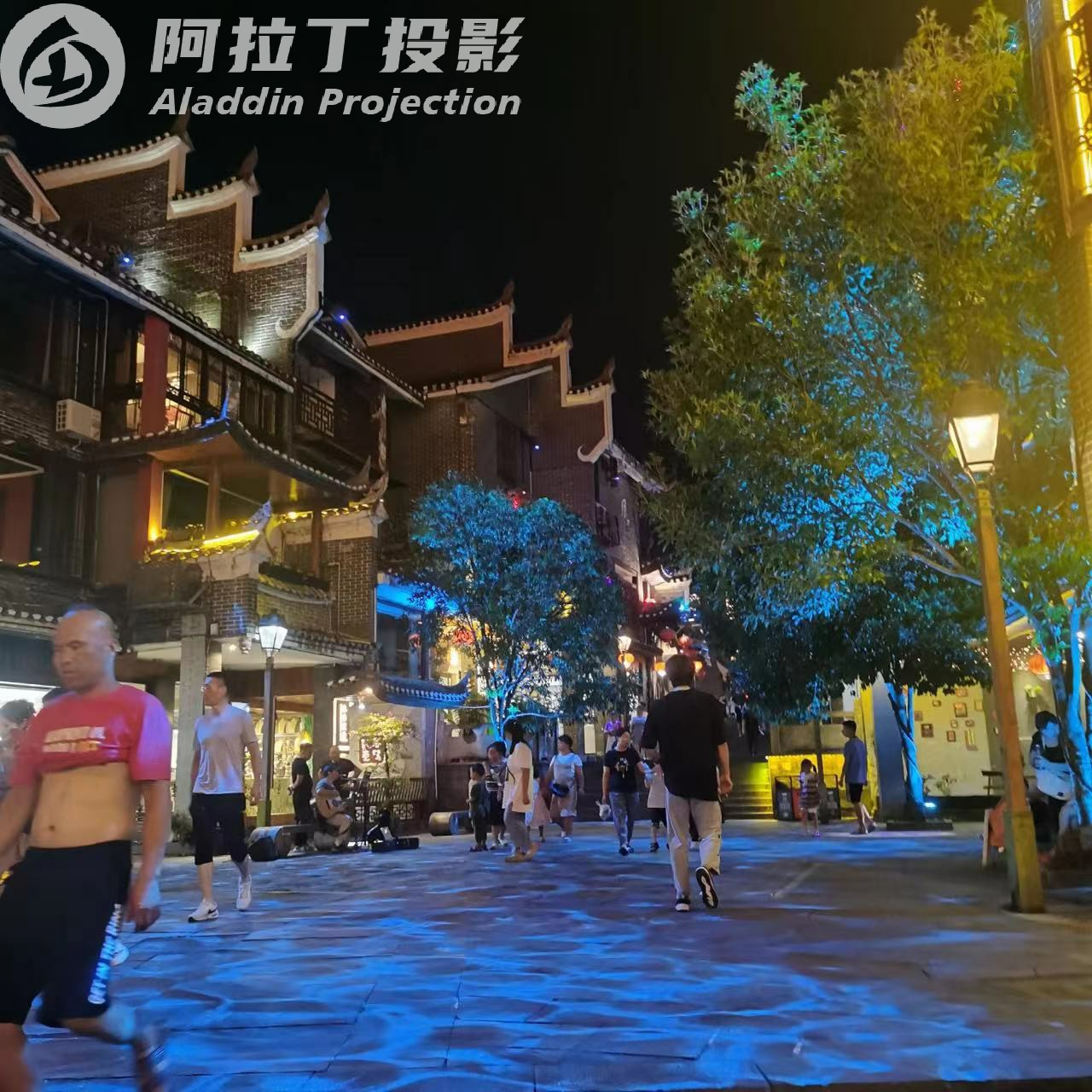 湖南湘西乾州古城水纹亮化